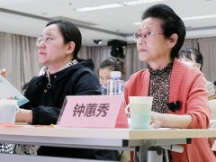 中国国际教育展（武汉）